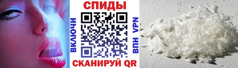 АМФЕТАМИН 98% Анадырь