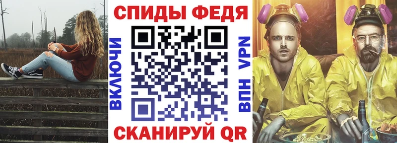 mega ONION  Анадырь  АМФ Розовый  купить наркотики цена 