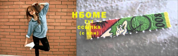 СК Абдулино