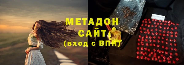 apvp Абинск