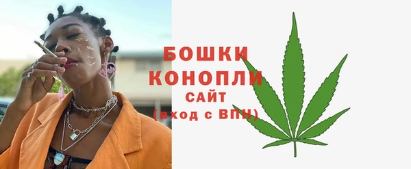дживик Рославль