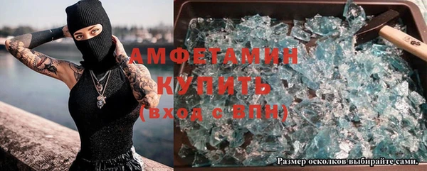 СК Абдулино