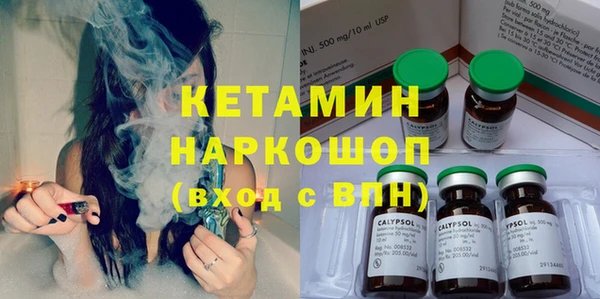 СК Абдулино