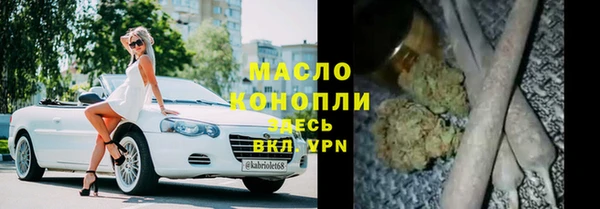 стаф Абаза