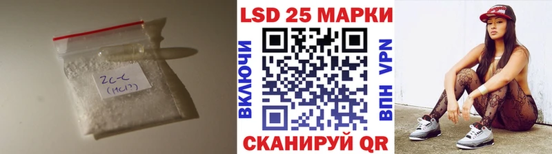 ЛСД экстази ecstasy  Анадырь 