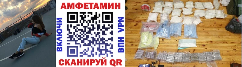 Первитин витя  Анадырь 
